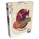 【ボドゲまとめ買いで最大17%オフクーポン対象】【送料無料】ピニャ・コラーダイス 日本語版 ■対象期間:5/9 16:10〜5/12 5:59