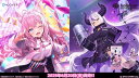 【BOX】hololive OFFICIAL CARD GAME ブースターパック キュリアスユニバース ホロライブ