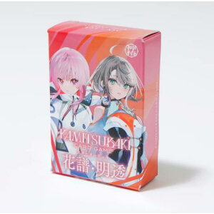 【3点10%オフクーポン配布中!】KAMITSUBAKI CARD GAME スターターデッキ 花譜・明透 <神椿> 超ポイントバック祭!
