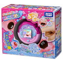 【タイムセール中!】ぷにるんず ぷにすたる クリアピンク