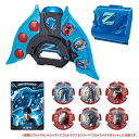 【2020年6月 予約商品】【早期購入特典付き】DXウルトラ...