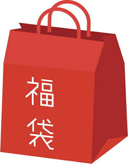 【福袋】【同梱不可】【発送目安：2025/1/15以降】ガンプラ福袋1万円　新春 初売り　プラモデルのサムネイル