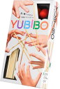 (期間限定ポイント5倍)YUBIBO(ユビボー)