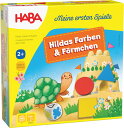 (期間限定ポイント20倍)トコトコかめさん 日本語訳付 HA7043 HABA ハバ