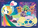 ウィムムーン(ボードゲームまとめ買いで最大15%オフクーポン対象)「8/29 22:00~9/2 4:59」
