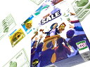 フォーセール 和訳ルール付き(ボードゲームまとめ買いで最大15%オフクーポン対象)