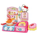 Hello Kitty コンロがピカッ! ジュージュ-キッチン ハローキティ
