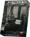 【ボドゲまとめ買いで最大17%オフクーポン対象】【2025年6月再販予約】【送料無料】アーカム・ノワール:事件簿1 完全日本語版 ■対象期間:5/9 16:10...