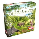 (期間限定ポイント5倍)フォレストシャッフル:林縁 日本語版