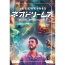 【2025年6月7日発売予約】ネオドリームズ 日本語版 【2025年6月7日発売予約】ネオドリームズ 日本語版