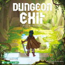 【2025年8月29日発売予約】ダンジョンイグジット 日本語版 【2025年8月29日発売予約】ダンジョンイグジット 日本語版