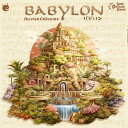 【2025年8月29日発売予約】バビロン 日本語版 【2025年8月29日発売予約】バビロン 日本語版