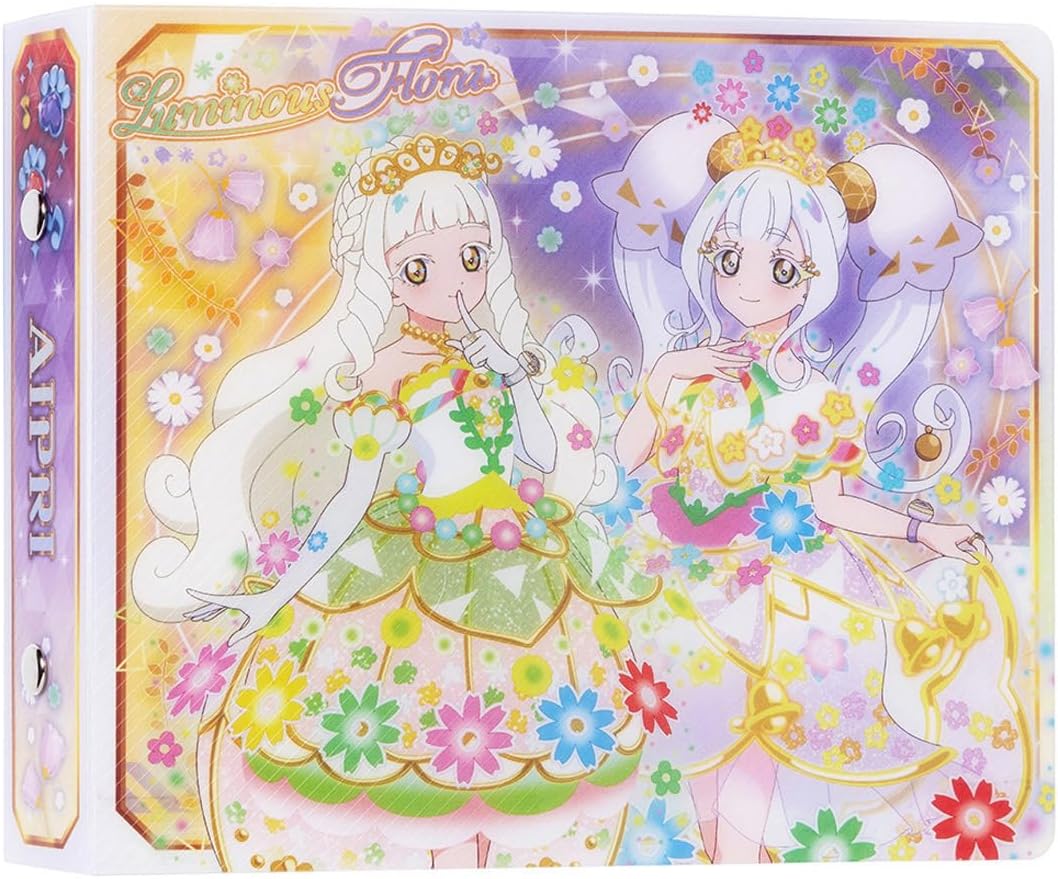 ひみつのアイプリ ひみつのアイプリカードアルバムR アニマル・フラワーモデルのサムネイル