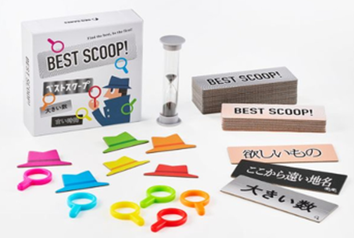 【送料無料】【2025年11月予約】BEST SCOOP!　ベストスクープ　　ジオゲームズ（ボードゲームまとめ買いで最大15％オフクーポン対象）■対象期間：11/19　18：00〜11/27　4：59