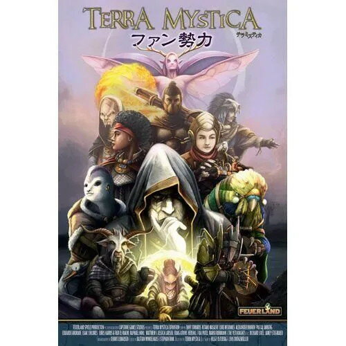 【2025年11月29日発売予約】テラミスティカ:拡張 ファン勢力 日本語版
