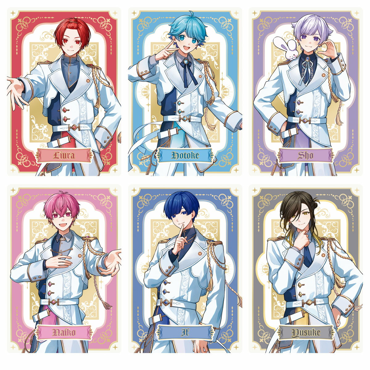 【3点5%オフクーポン配布中！】【2026年3月発売 予約商品】【BOX】いれいす カードウエハース 20個入り（食玩）のサムネイル