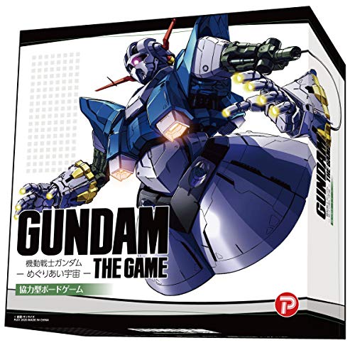 GUNDAM THE GAME - 機動戦士ガンダム：めぐりあい宇宙