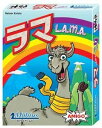 【ボドゲまとめ買いで最大17%オフクーポン対象】【送料無料】メビウス ラマ 日本語版 ボードゲーム ■対象期間:5/9 16:10〜5/12 5:59