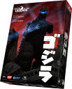【2022年4月出荷 ◎予約商品】ゴジラ 【2022年4月出荷 ◎予約商品】ゴジラ