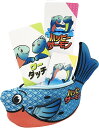 ハッピーサーモン カードゲーム 日本語版 ブルー ボードゲーム