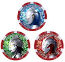 DXウルトラメダル ウルトラレジェンドセット01