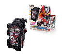 仮面ライダーセイバー バイクの車種はどこの 3輪トライクの値段も サキドリ 仮面ライダーセイバー バイクの車種はどこの 3輪トライクの値段も サキドリ