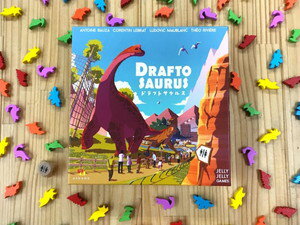 【ブラックフライデー★ポイント10倍】ドラフトサウルス(ボードゲームまとめ買いで最大15%オフクーポン対象)■対象期間:11/19 21:00〜11/27 4:...