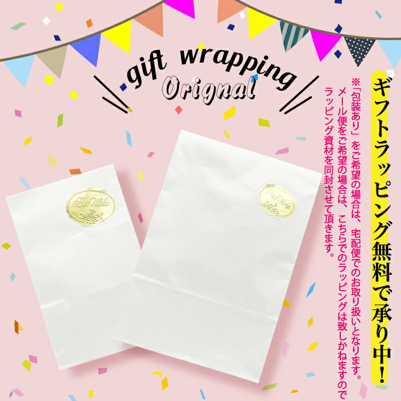 【2枚以上購入で送料無料 色違いOK】 原田織物 日本製 麻ボディタオル 麻 天然素材 バス用品 身体洗う用タオル 洗体用タオル 浴用タオル ボディウォッシュ スッキリとした洗い心地 マシュマロ 約24×100cm 生活雑貨 日用品 在庫があれば即日配送 re-2019-28【M2】