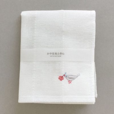 日本製 かや生地ふきん 原田織物 布巾 シンプル かわいい 刺繍 ワンポイント 台拭き おてふき お手拭き おしぼり 在庫有れば即日発送 生活雑貨 キッチン用品 吸水性抜群 油汚れにも強い 通気性…