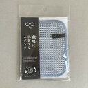 日本製 無限に抗菌するスポンジ ブルー 原田織物 機能性抜群 キッチン用品 シルク周りの拭き掃除 吸水性が高い 速乾性 可愛い キッチン周りの掃除に最適 ブルー 複数購入で送料無料