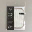 日本製 無限に抗菌するスポンジ ホワイト 原田織物 機能性抜群 キッチン用品 シルク周りの拭き掃除 吸水性が高い 速乾性 可愛い キッチン周りの掃除に最適 ホワ...