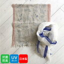 商品画像3