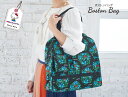 ハローキティ 日本製 ボストンバッグ カスタマイズ ポーチ2個 薔薇柄 ブルー ブラック 送料無料 エコバッグ ショルダーバッグ オシャレ かわいい A4 大き...