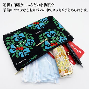 【メール便送料無料/あす楽対応】 キティちゃん 大人 かわいい 通帳が入るフラットポーチ marie more メアリーモア バラ柄 mm-0034mk-bl マスクポーチ マスクケース サンリオ お薬手帳ケース 母子手帳ケース コスメポーチ 日本製 プレゼント プチギフト お祝いに 花柄