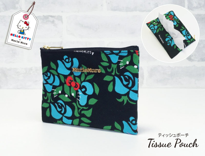 Search Results For サンリオマスク Dejapan Bid And Buy Japan With 0 Commission Search Results For サンリオマスク Dejapan Bid And Buy Japan With 0 Commission