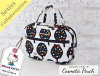 キティちゃんグッズ 大人女子向けバッグやポーチ おしゃれキャラ雑貨ギフトのおすすめプレゼントランキング 予算5 000円以内 Ocruyo オクルヨ キティちゃんグッズ 大人女子向けバッグやポーチ おしゃれキャラ雑貨ギフトのおすすめプレゼントランキング 予算5 000円以内 Ocruyo オクルヨ