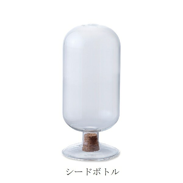 Rakuten - シードボトル po-22593