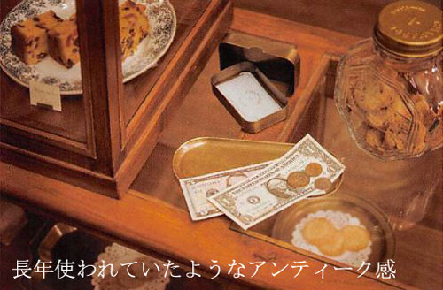 トレイ 真鍮 ブラス おしゃれ ディスプレイ アクセサリートレイ レジ CHAMARRE ト...