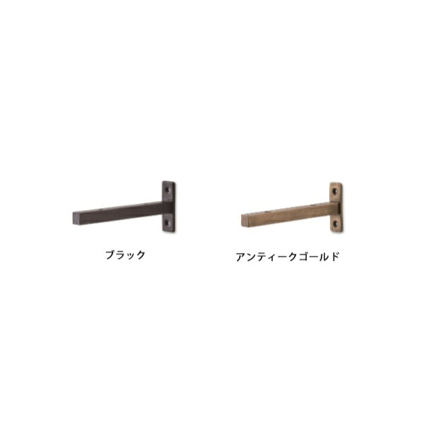棚受け ブラケットS 2個セット 　po-63648