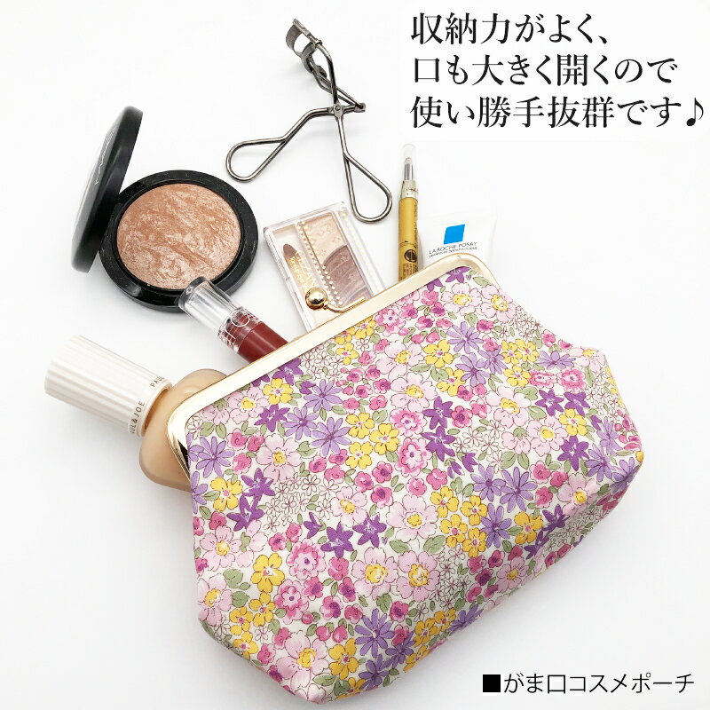 花柄ハンカチ日本製綿100%ガーゼパイル25times;25cmプレゼントエチケットギフトコロナ禍の必需品セット商品原田織物選べる2色実用的お手拭き無料ギフトラッピング大人気ブルーミング可愛いリバティ風正方形軽いレディース