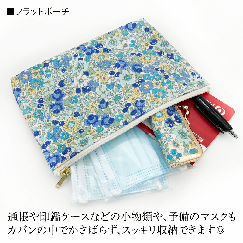 花柄ハンカチ日本製綿100%ガーゼパイル25times;25cmプレゼントエチケットギフトコロナ禍の必需品セット商品原田織物選べる2色実用的お手拭き無料ギフトラッピング大人気ブルーミング可愛いリバティ風正方形軽いレディース