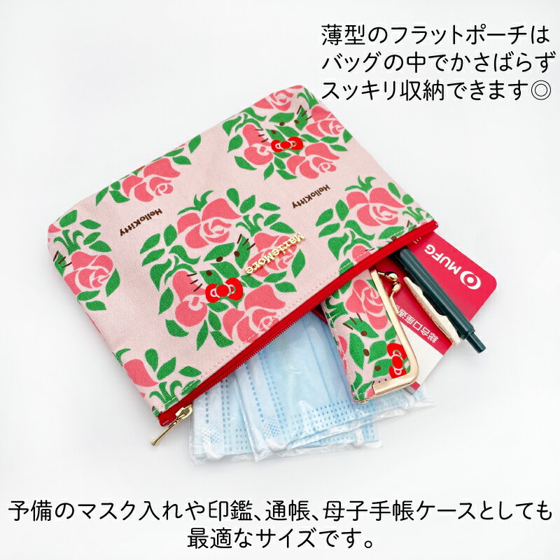 【送料無料・数量限定】大人キティちゃんの特別ご奉仕福袋!2020年福袋多機能コスメポーチ小物入れがま口メガネケース