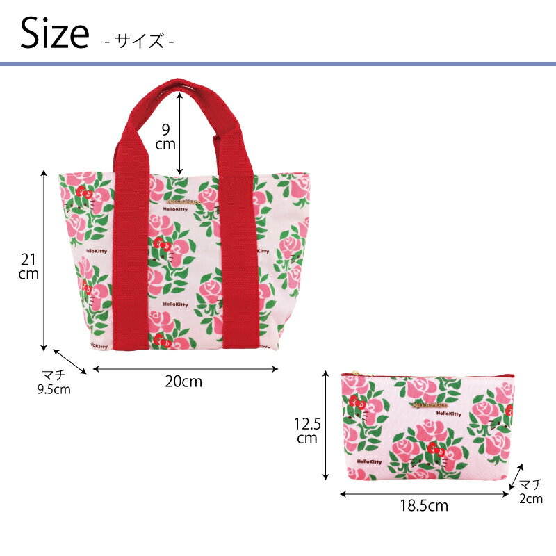 【送料無料・数量限定】大人キティちゃんの特別ご奉仕福袋!2020年福袋多機能コスメポーチ小物入れがま口メガネケース