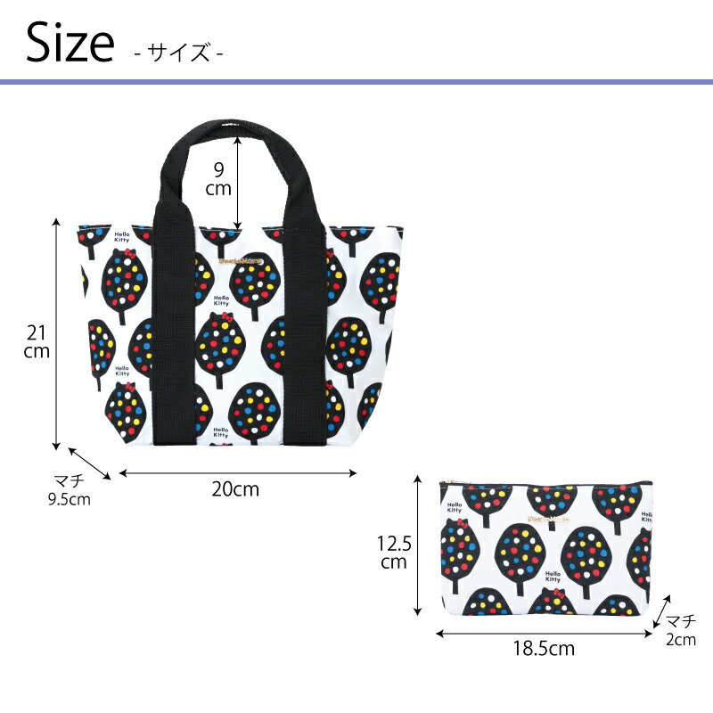 【送料無料・数量限定】大人キティちゃんの特別ご奉仕福袋!2020年福袋多機能コスメポーチ小物入れがま口メガネケース