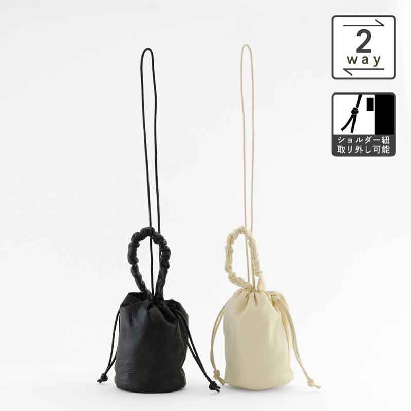 Rakuten - 柔らかい質感の2WAYポーチバッグ（2色）巾着バッグ ミニバッグ 巾着2way 合成皮革 シンプル 肩掛け レディース 雑貨 おしゃれ かわいい プレゼント 母の日ギフト 母の日