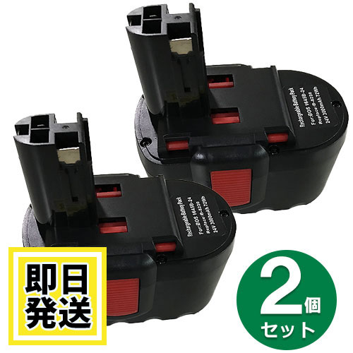 楽天市場】bosch 互換バッテリーの通販 楽天市場】bosch 互換バッテリーの通販