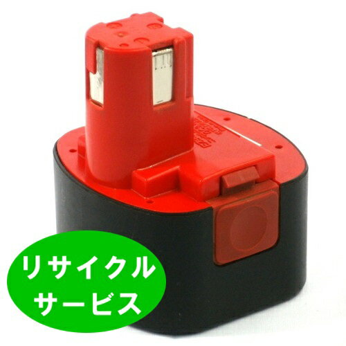 EZ9086　パナソニック panasonic national　9.6Vバッテリー　電動工具リサイクル　リフレッシュ