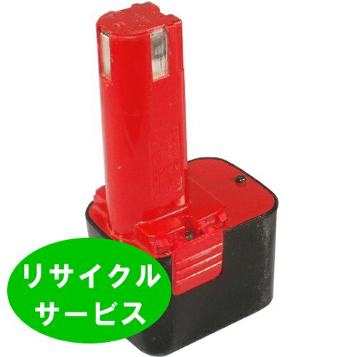 EZ9180　パナソニック panasonic national　9.6Vバッテリー　電動工具リサイクル　リフレッシュ