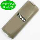 BC-60 ニコン Nikon 7.2Vバッテリー測量機器用 電動工具リサイクル リフレッシュ