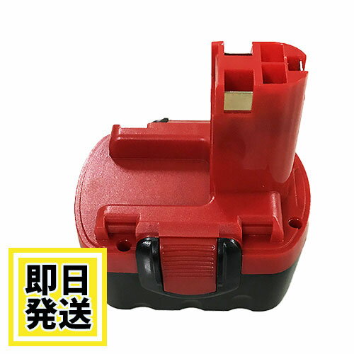 楽天市場】bosch 14.4v バッテリーの通販 楽天市場】bosch 14.4v バッテリーの通販